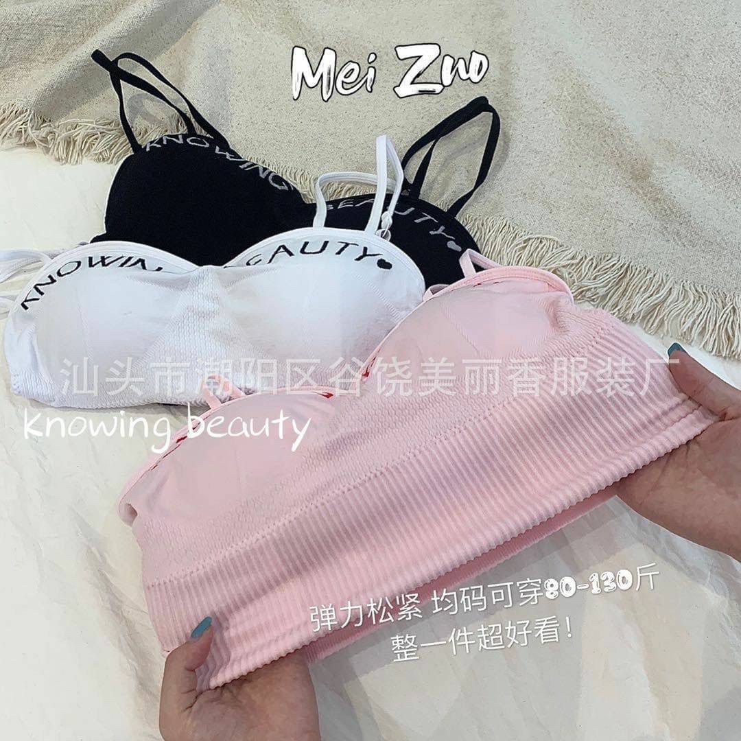 บราสปอร์ต