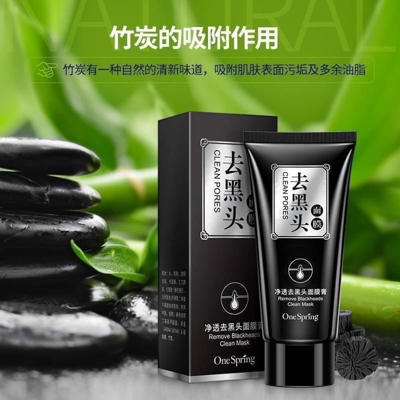 BAMBOOลบCHARCOAL-ADSORPTION-มาร์คลอกสิว-ขายดีอันดับ-1-ในเกาหลี