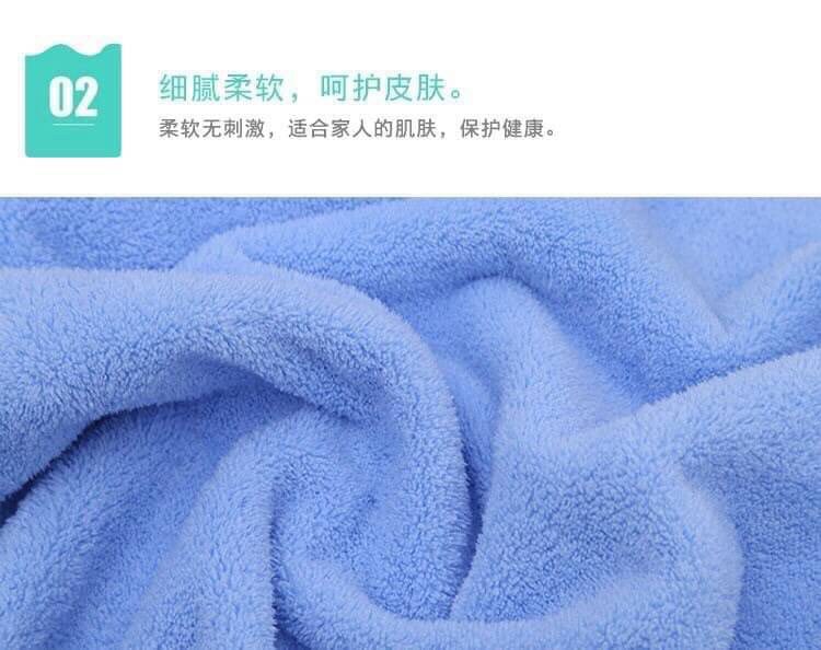 เซตผ้าขนหนูบวกผ้าเช็ดผมลบได้ถุงตามรูป