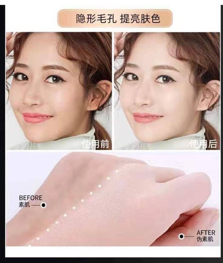 KakaxiลบBB-Cream-คุชชั่น-คาคาชิ-หัวเห็ด-รองพื้นบำรุงผิวชนิดกันน้ำ-ใช้ได้ทุกสีผิวมี-2เบอร์