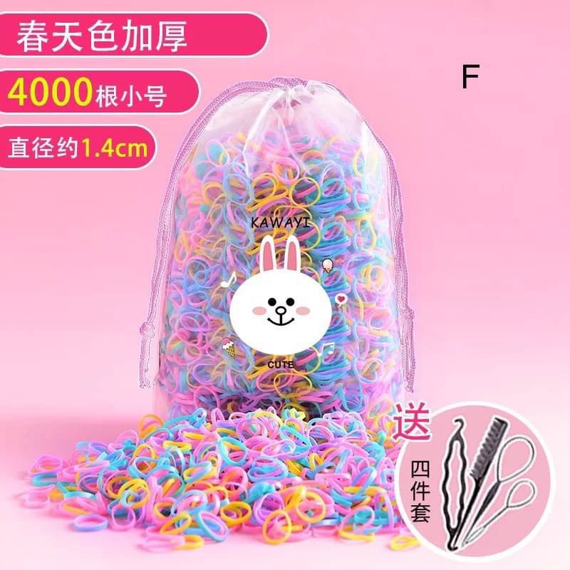 ยางมัดผม