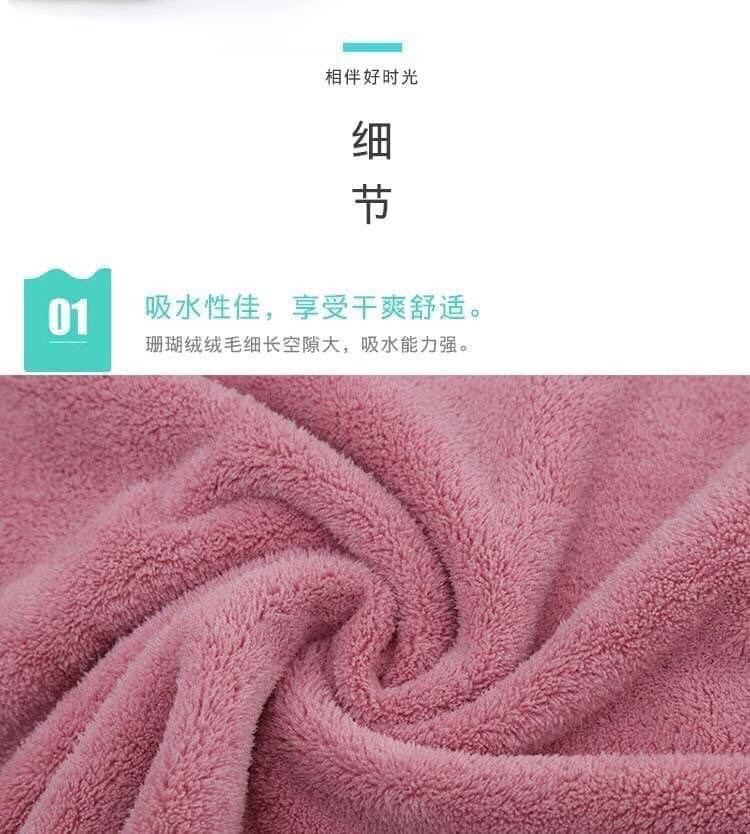 เซตผ้าขนหนูบวกผ้าเช็ดผมลบได้ถุงตามรูป