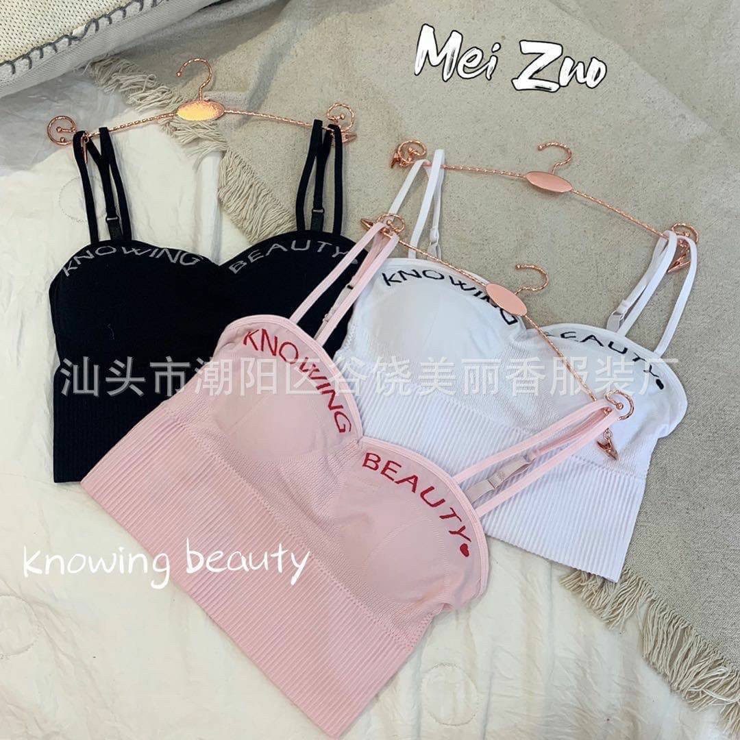 บราสปอร์ต