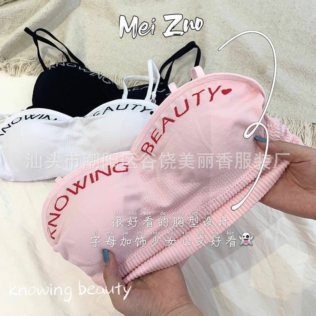 บราสปอร์ต