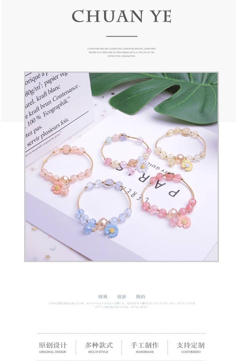 กำไลเดซี่