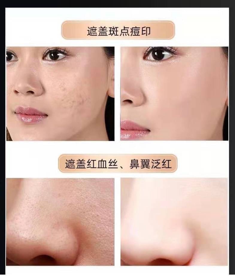 KakaxiลบBB-Cream-คุชชั่น-คาคาชิ-หัวเห็ด-รองพื้นบำรุงผิวชนิดกันน้ำ-ใช้ได้ทุกสีผิวมี-2เบอร์