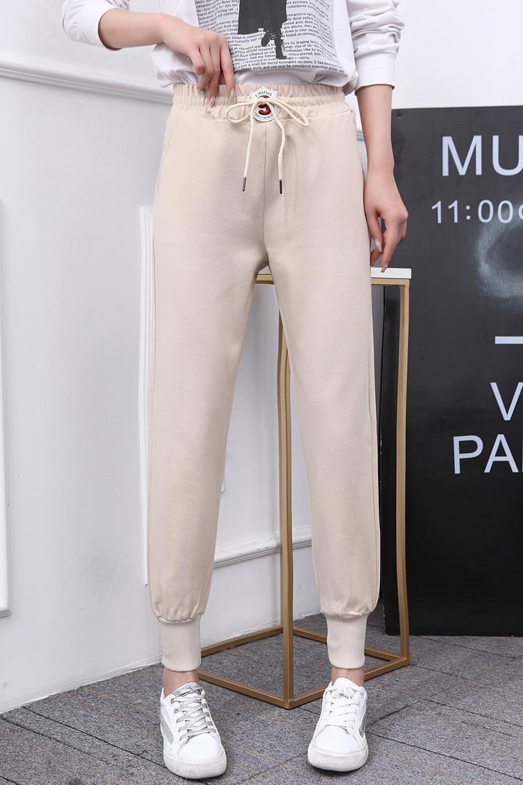 กางเกงขายาว