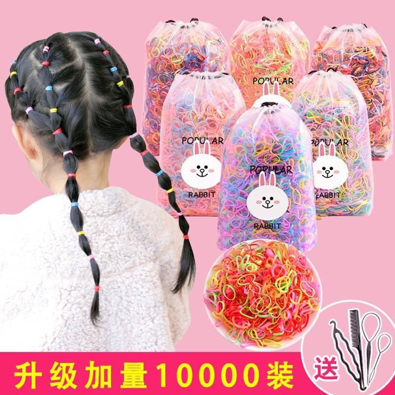 ยางมัดผม